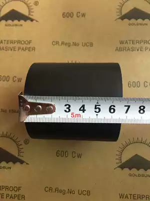 Electrical black tape Electrical insulation tape Wire wiring tape Electrical tape Width 66mm Thickness 8mm