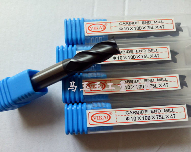VIKAI alloy tungsten steel coated 50 degree 4 edge alloy milling cutter Tungsten steel milling cutter Ф 14 16 18 20