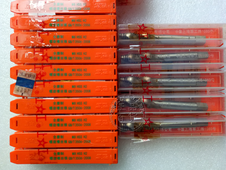 Shanggong screw tapping machine with coarse teeth fine teeth H2M3 4 5 6 8 10 12 14 16 18 20 22 24