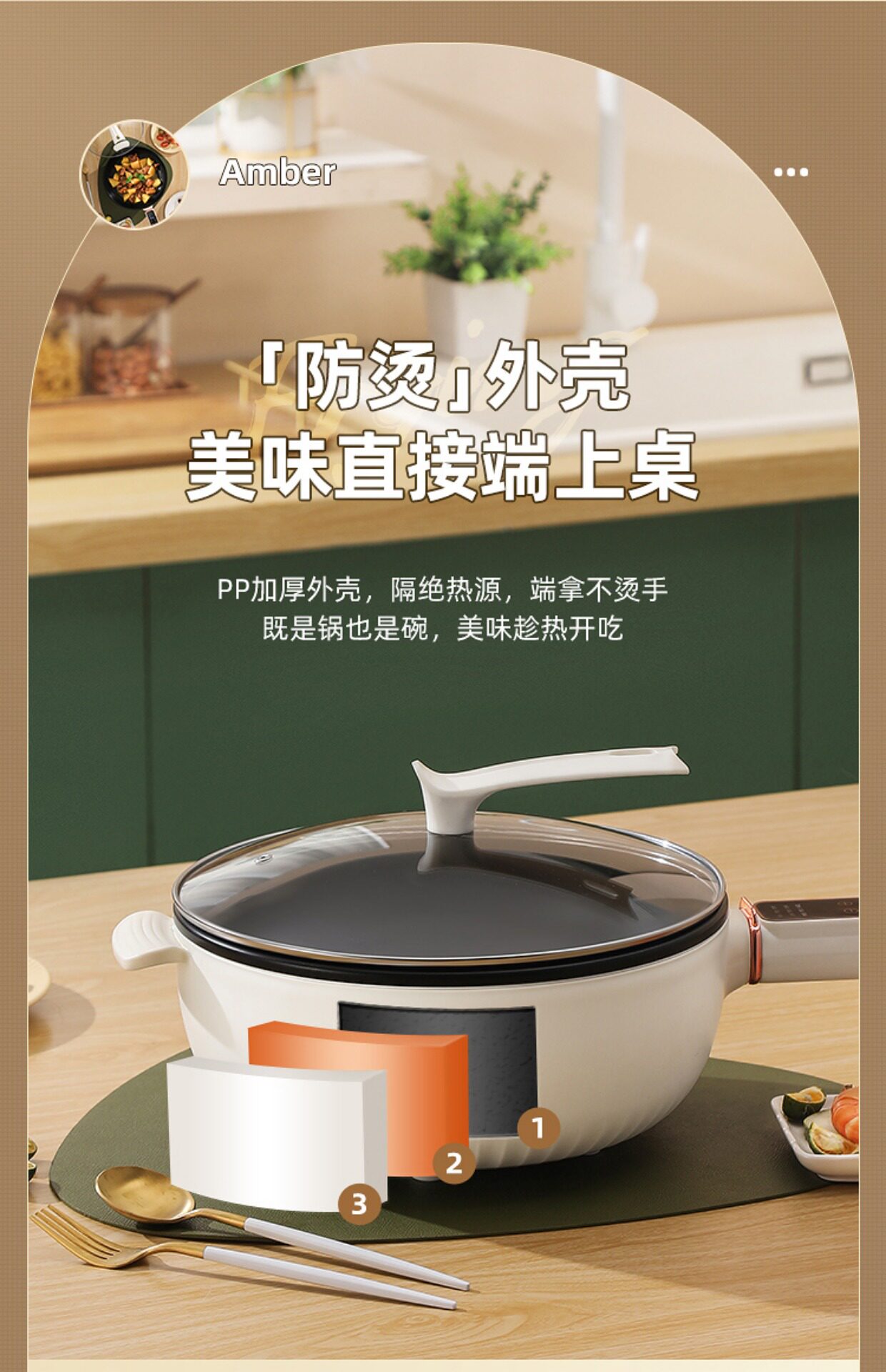 Плиты 电炒锅多功能家用电热不粘锅蒸煮炒煎一体式插电炒菜锅爆炒电煮锅