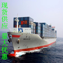 Container safety protection net Container net rope 20 feet 40 feet flat container high cabinet net Container net cover Rope net