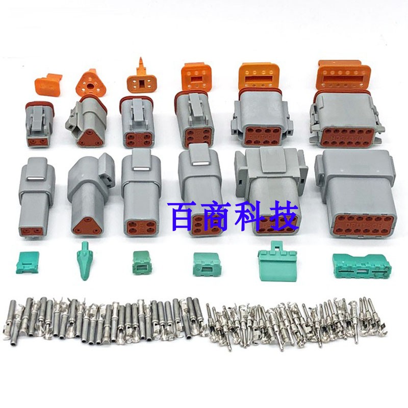 DeChi DT06-2S homegrown Deutsch connector DEUTSCH DT04-2P Automotive connector waterproof plug