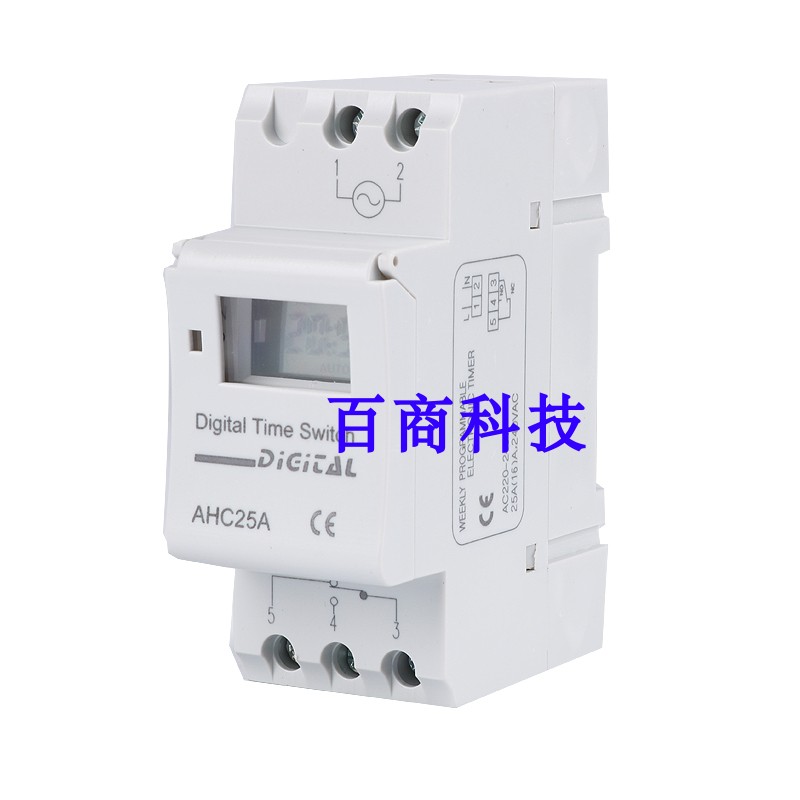 YP25A Microcomputer time control switch timer Household time controller Distribution box rail YHC25A