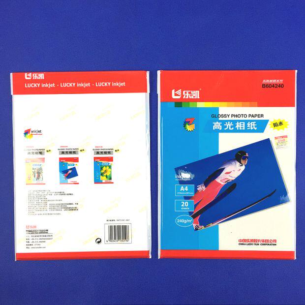 Lakephase paper A4 phase paper 240g high light waterproof Leké 240 gr high light phase paper A4