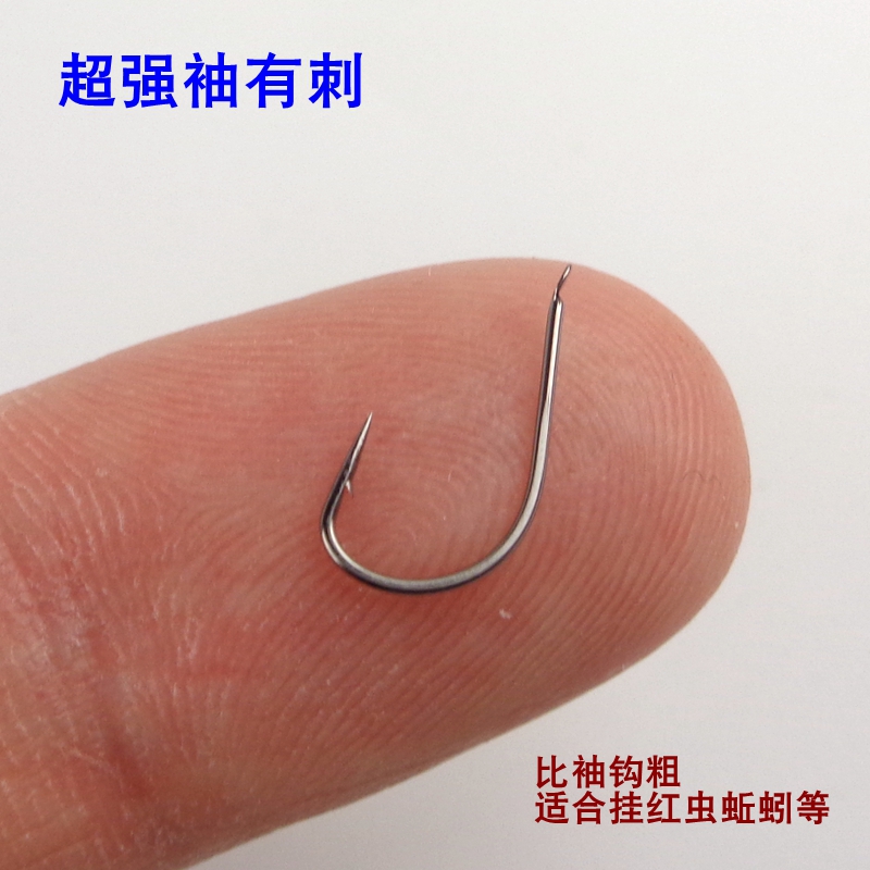 Super cuff (with barb) tower 100 million cool fishing hook fishing hook wild fishing bait hook red worm earthworm stream hook type