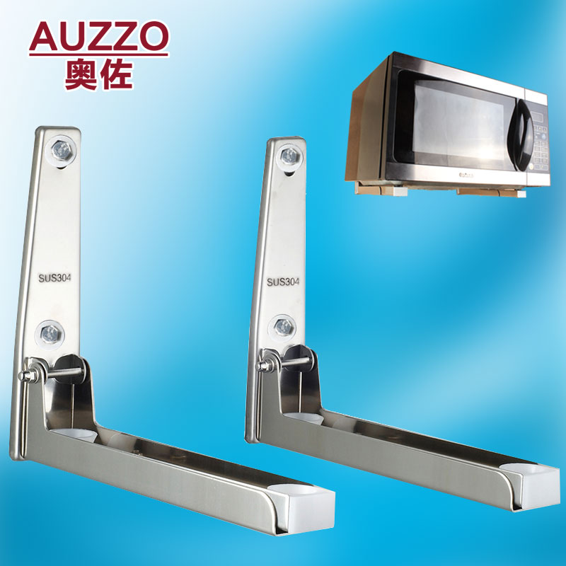 ����΢��¯�������6829