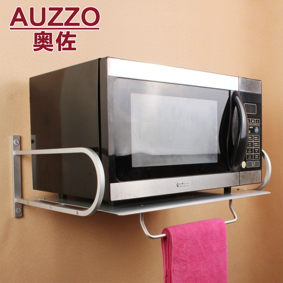 �����๦�������5829306