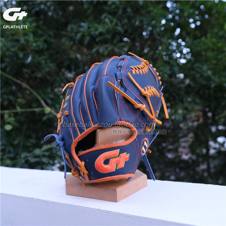 🔥 G+ baseball and softball glove review: a must-have for pitchers! 🌟