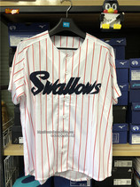 Japan Professional Baseball Tokyo Swallows Swallows Embroidery Fans Baseball Clothes Baseball Shirts Stripes