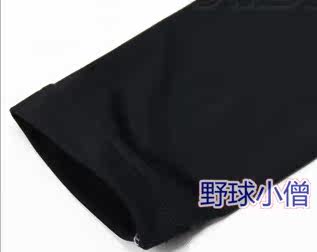 survêtement sport - Ref 562920 Image 30