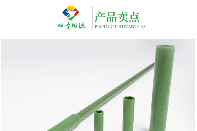 Kết nối ống vine vine nhựa ống thép trụ cột phụ kiện làm vườn nguồn cung cấp nhà trồng