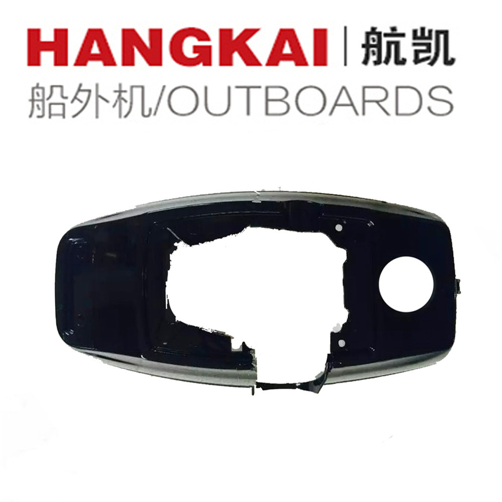 Hanghai 2 - 2 - 0 boat outboard machine ship hangs the motor accessory mount coating mount tray