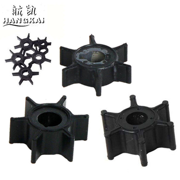 Seakemotor Accessories Boat engine 2 itineraries 3 5P 3 6 4 pike 6 9 8 12 15 18 18 pump impeller