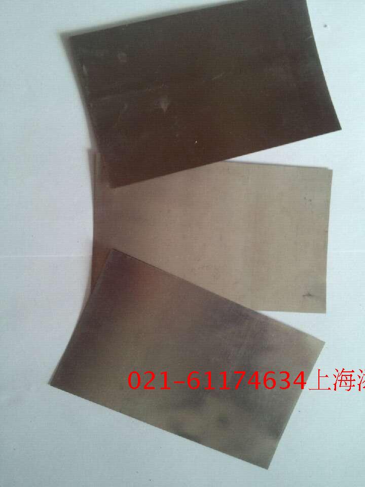 Supply alloy steel cold welding sheet 0 05-0 2mm mold repair machine with cold welding patch book sheet