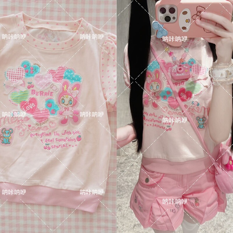 Japanese Cute and Sweet Soft Girl Subculture Niche Women's Clothing Daughter's Outfit Top Pink Cute Nakanaibi Japanese Cute and Sweet Soft Girl Subculture Niche Women's Clothing Daughter's Outfit Top Pink Cute Nakanaibi