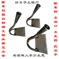 Hoe all-steel thickened agricultural planting vegetables flowers weeding household flower hoe gardening tools digging and opening up wasteland