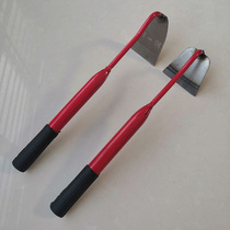 Small hoe agricultural all-steel hand-held weeding artifact hoeing digging and forging agricultural tools planting vegetables digging bamboo shoots home gardening hoe