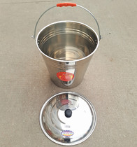 Stainless steel bucket Hand with cover Household watering bucket storage bucket Rice hotel bucket Childrens bucket Car wash bucket