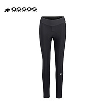 Asosassos UMA GT riding a woman summer highway trousers without backpacks  ⁇ Breath trousers