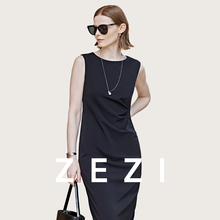 Zezi imported triacetic acid Hepburn style elastic pleated small black dress, temperament, women's clothing for early spring dressing