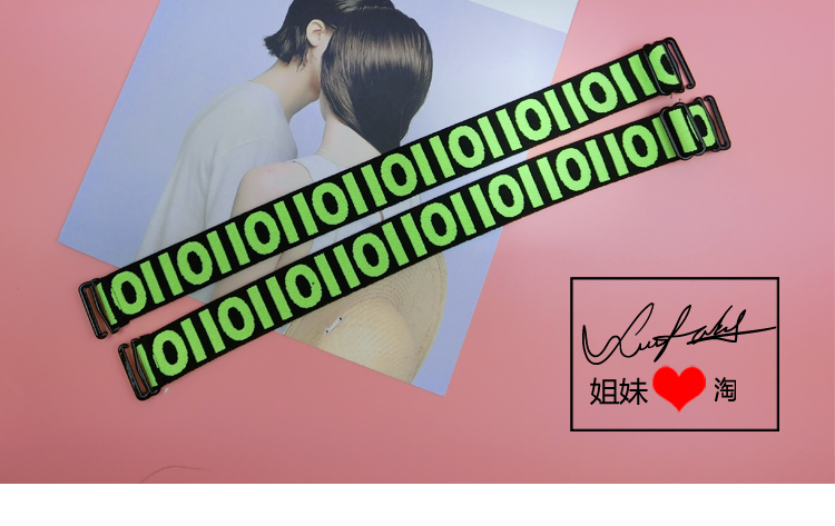 Mua 2 tặng 1 110 dây đeo đồ lót Chữ thêu thời trang Hàn Quốc hoang dã đeo chéo vai băng thông 2.5 dây áo lót sợi bún