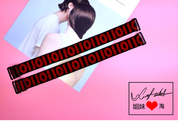 Mua 2 tặng 1 110 dây đeo đồ lót Chữ thêu thời trang Hàn Quốc hoang dã đeo chéo vai băng thông 2.5 dây áo lót sợi bún