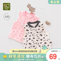 Rabbis official flagship child Machia boy girl baby autumn winter baby outside wearing vest clip cotton warm shoulder