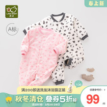 Rabbi Official Flagship Baby Clothes Newborn Conjoined Clothes Autumn Winter Baby Warm Clip Cotton Khaclothes Climbing Suit Cute