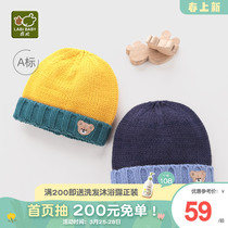 Rabbi Official Flagship Children Hat Winter Boy Warm Thickening Knit Wool Cord Hat Tide Cool hit cotton thread hat