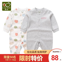 Rabi official flagship spring and Autumn baby clothes Newborn one-piece clothing Hayi mens and womens baby long sleeve 2-piece