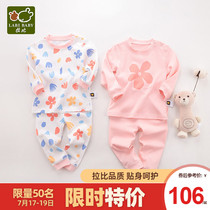 Rabi official flagship store Autumn and winter childrens underwear set Baby clothes Baby autumn clothes autumn pants pure cotton 2 set