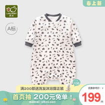 Rabbis official flagship baby sleeping bag autumn winter anti-kick by male and female baby sleeveless one-piece clothes sub-leg sleeping bag