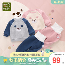 Rabbis official flagship childrens home suit boy girls autumn clothes baby clip silk warm pyjamas