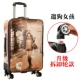 Sinh viên vali nam 26 inch công suất lớn vali 28 inch xe đẩy trường hợp nữ 24 inch Hàn Quốc phiên bản của mã hộp mật khẩu bamozo