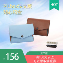 pilbox with heart medicine box travel portable medicine box box box box 28 leather medicine box
