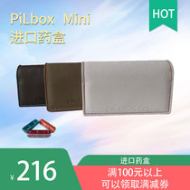 pilboxMINI medicine box imported portable medicine box packing medicine box
