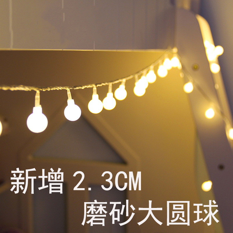 LED Spherical Lights Flashing Lights strings Remote control plug-in Electric USB Outdoor Bedroom net Red festive selfies decorated with small light bulbs