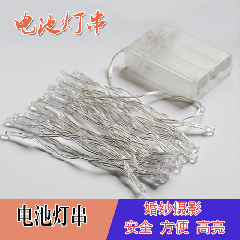 LED Battery Light String Lights Flashing Lights Strings Full Of Stars USB Low Pressure Waterproof Selfie Wedding Celebration of Christmas Bar Deco