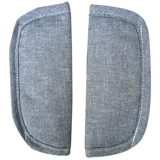 Коляска, ремень безопасности, наплечники, стульчик для кормления, нескользящое кресло