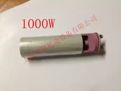 Spot DSH-C type two-piece 1080W plastic welding gun heating core 1000W heating wire resistance wire
