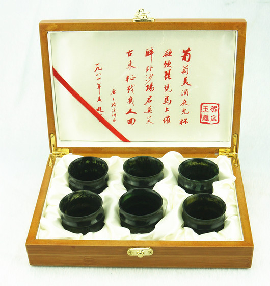 Jiuquan luminous cup is a luminous cup Hedian jade carving Wushan luminous cup natural jade wine cup tea cup Gansu jade