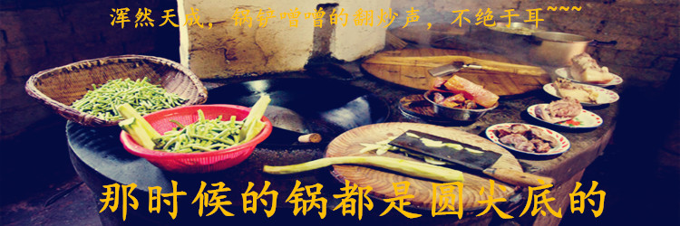 Nồi gang kiểu cũ truyền thống nồi gang hai lá chảo không tráng phủ đầu tròn nồi sắt khách sạn chảo sắt thương mại kệ đựng gia vị treo tường