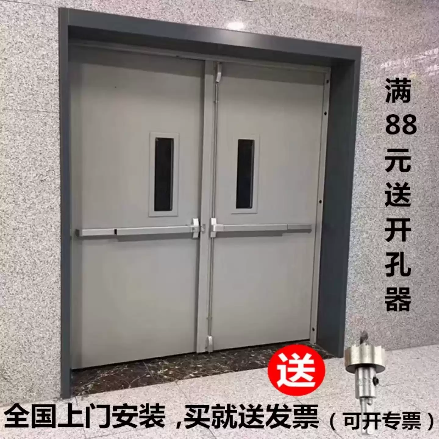 美國原裝達富施推桿鎖出口指示鎖具超市消防報警鎖DETEX ECL-230D