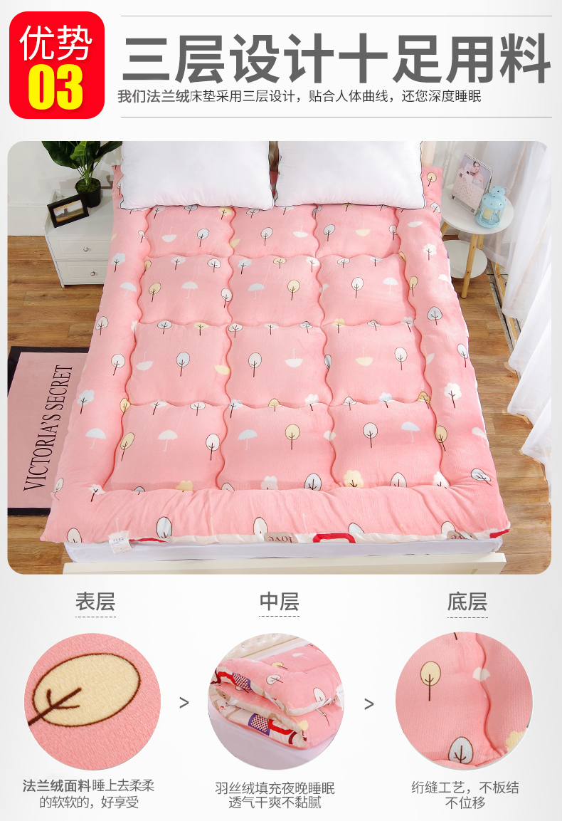 Nệm mùa đông dày 1,8x2.0 m bọ cạp 1,5m là sinh viên ký túc xá mùa đông ấm áp nhà giường chiếu các loại nệm