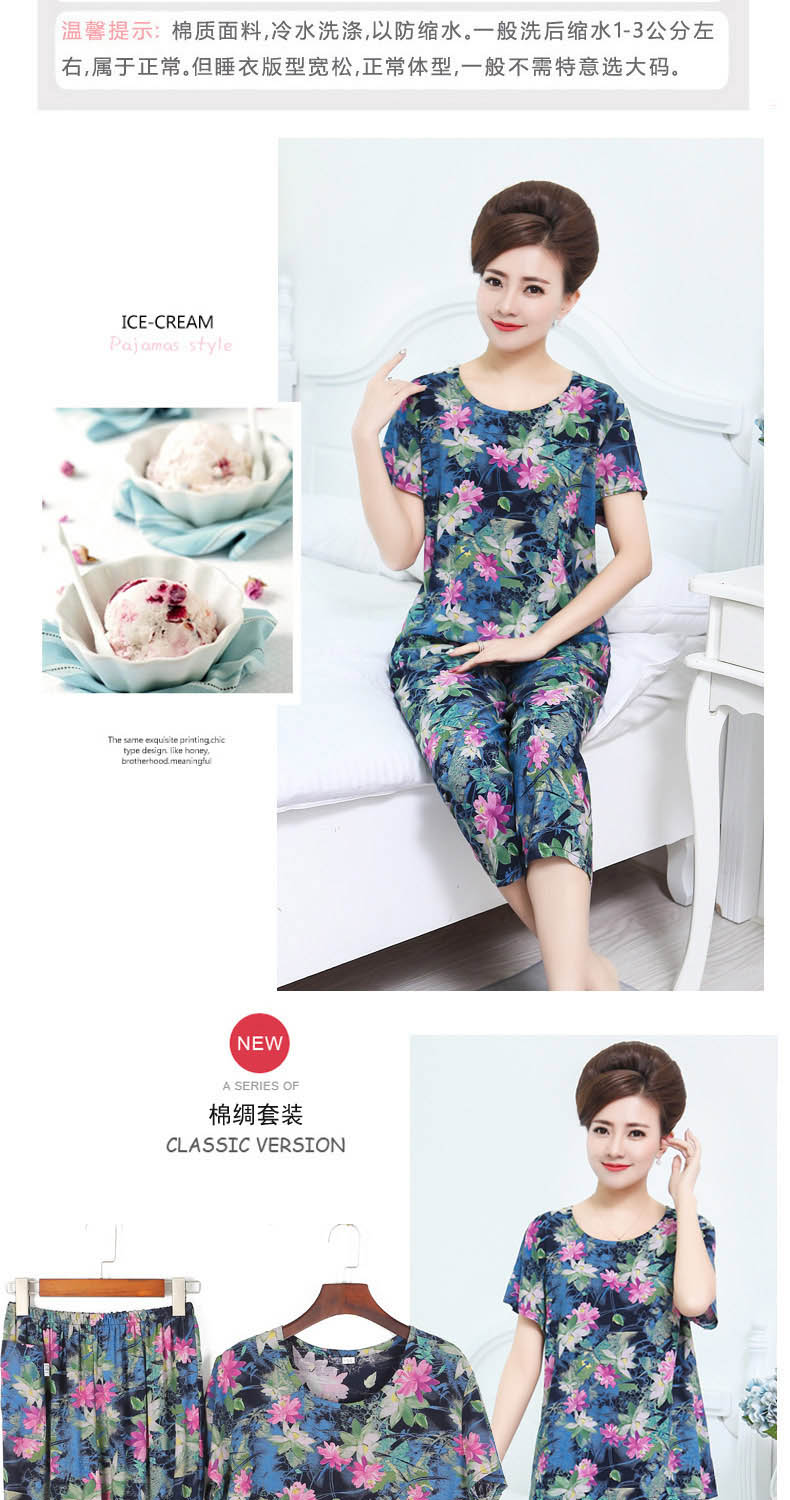 Mẹ mùa hè cotton và linen phù hợp với 2018 new 40 tuổi 50 trung niên của phụ nữ ngắn tay áo hai mảnh phù hợp với áo voan kiểu tuổi trung niên
