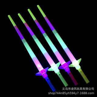 Four-section glow stick telescopic stick concert glow stick props children's toy support stick flash stick large fluorescent stick