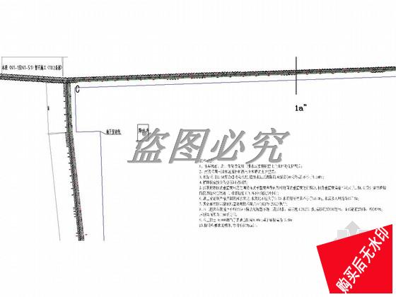 Deep cement mixing pile retaining wall foundation pit support construction cad drawings (with calculation)