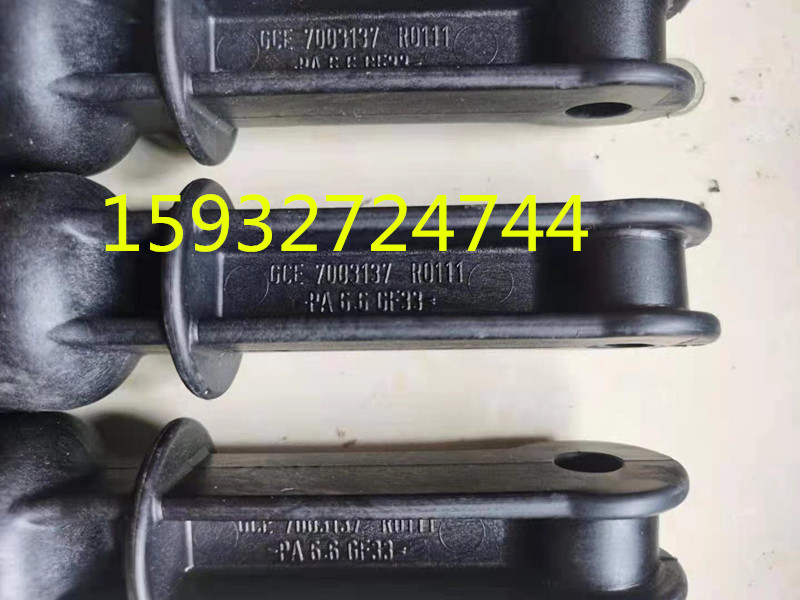 VD4 insulation pull rod GCE700317R0111