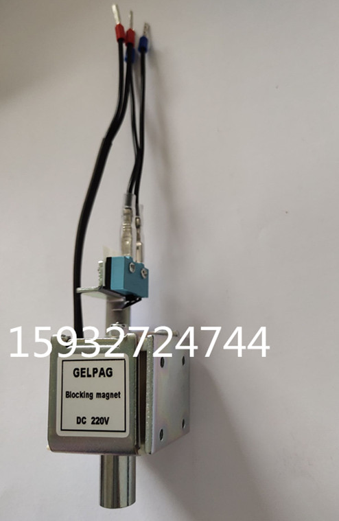 GELPAG closed electromagnet BLocking magnet