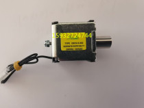 German kunco VD4 Divided Closing electromagnets VD4 Y1 Y2 Y2 Y3-closing electromagnet